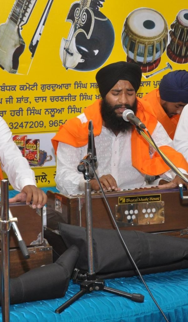 GHSNSSSC SSG Vikas Puri Rag Ratan Kirtan Darbar 2