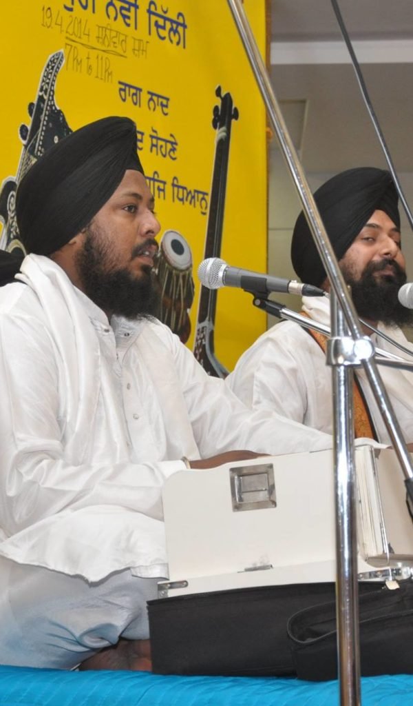 GHSNSSSC SSG Vikas Puri Rag Ratan Kirtan Darbar 4