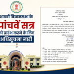 84AF42FE-EABF-4BAB-B60F-147371CCC84C