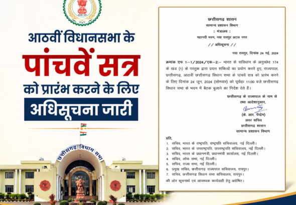 84AF42FE-EABF-4BAB-B60F-147371CCC84C