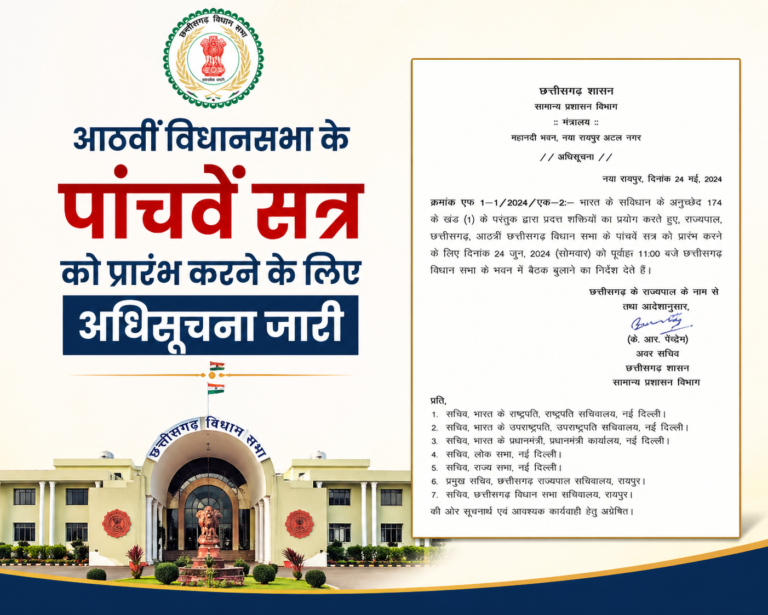 84AF42FE-EABF-4BAB-B60F-147371CCC84C