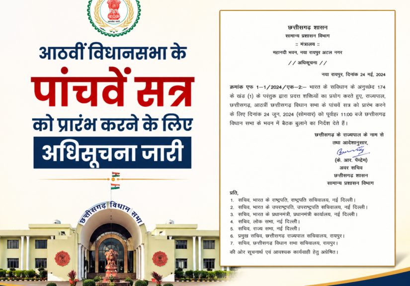 84AF42FE-EABF-4BAB-B60F-147371CCC84C