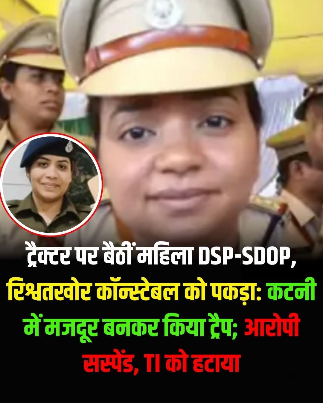 FB_IMG_1775059903461