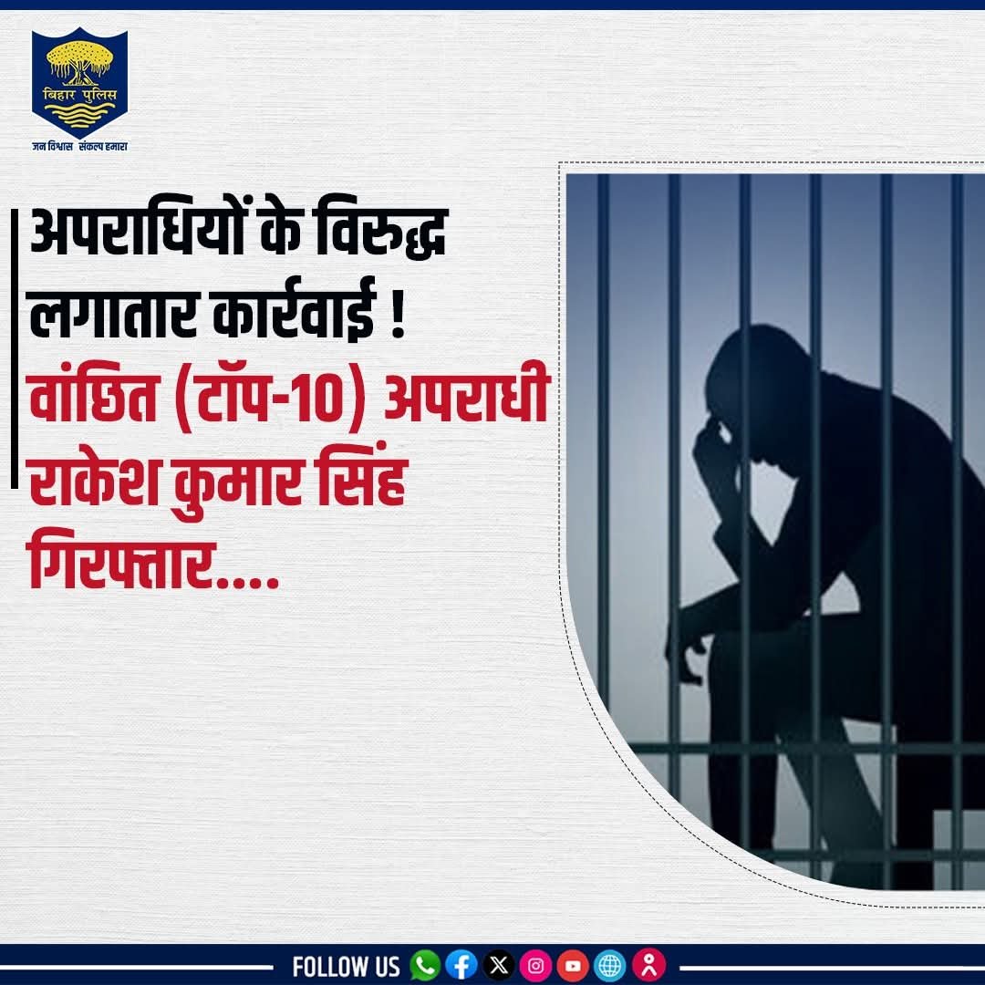 FB_IMG_1775145385004