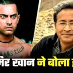6a931e08abf24-aamir-khan-sonam-wangchuk-295931206-16x9