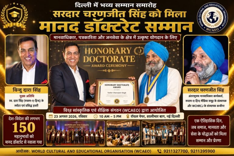 WhatsApp Image 2026-08-23 at 8.07.02 AM