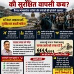 WhatsApp Image 2026-08-30 at 5.46.59 AM