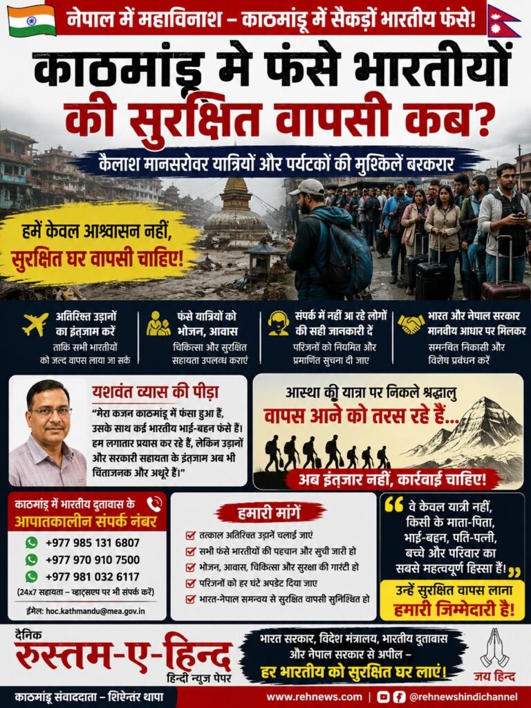 WhatsApp Image 2026-08-30 at 5.46.59 AM
