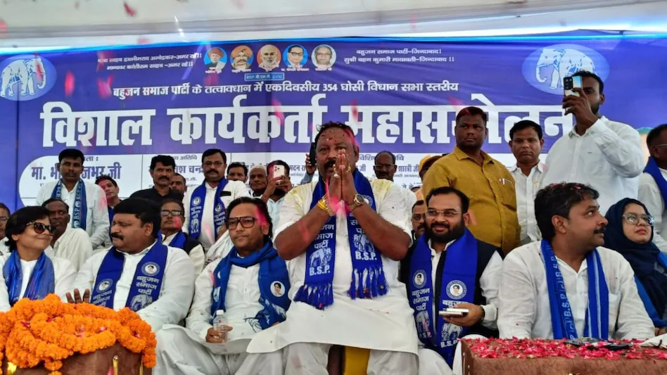 6ab0bd6a4fd67-recently-left-the-bjp-and-joined-the-bsp-photo-itg-211521192-16x9