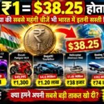 WhatsApp Image 2026-09-07 at 1.24.09 AM