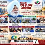 WhatsApp Image 2026-09-09 at 1.09.02 PM