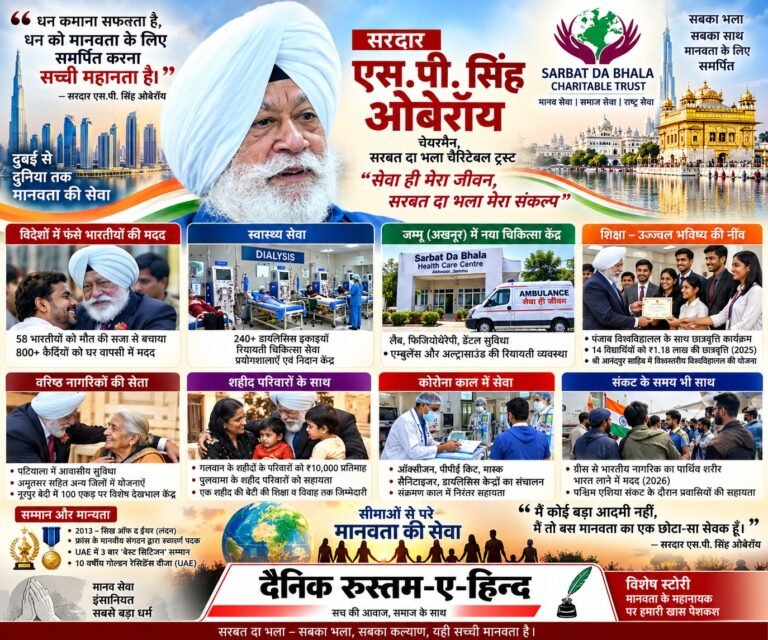 WhatsApp Image 2026-09-09 at 1.09.02 PM