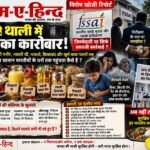 WhatsApp Image 2026-09-09 at 1.09.18 PM