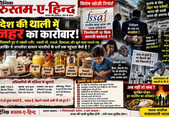 WhatsApp Image 2026-09-09 at 1.09.18 PM