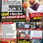 WhatsApp Image 2026-09-10 at 6.17.38 PM