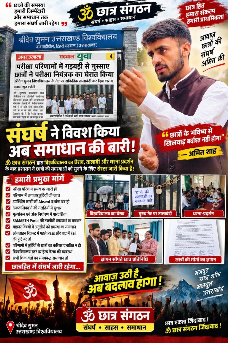 WhatsApp Image 2026-09-10 at 6.17.38 PM