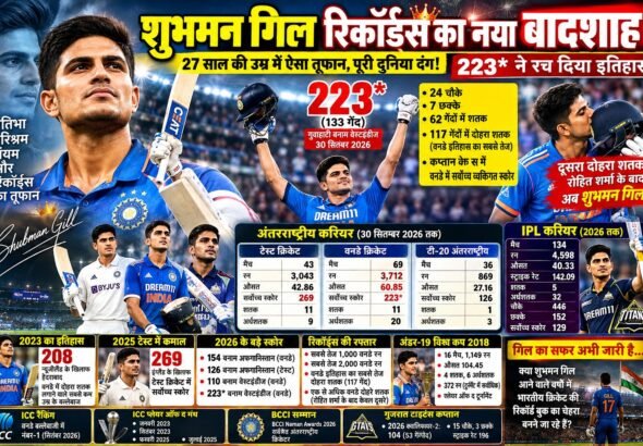 WhatsApp Image 2026-09-30 at 10.47.02 PM