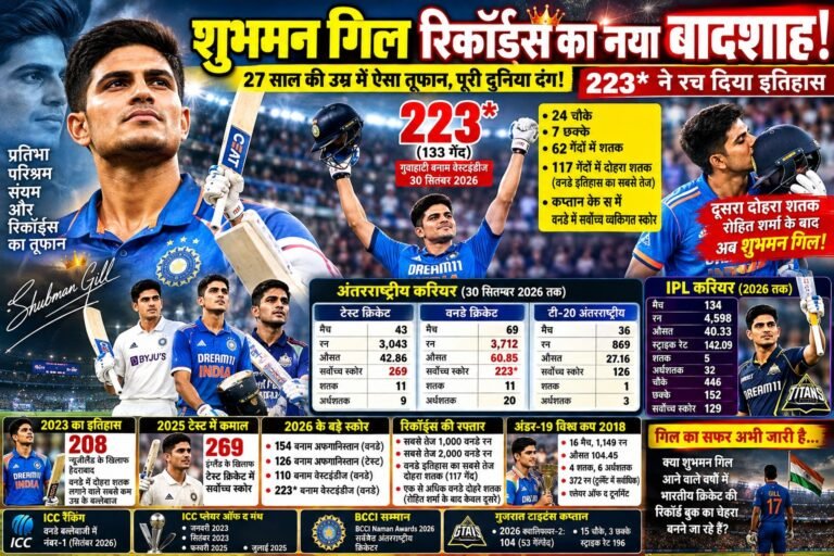 WhatsApp Image 2026-09-30 at 10.47.02 PM