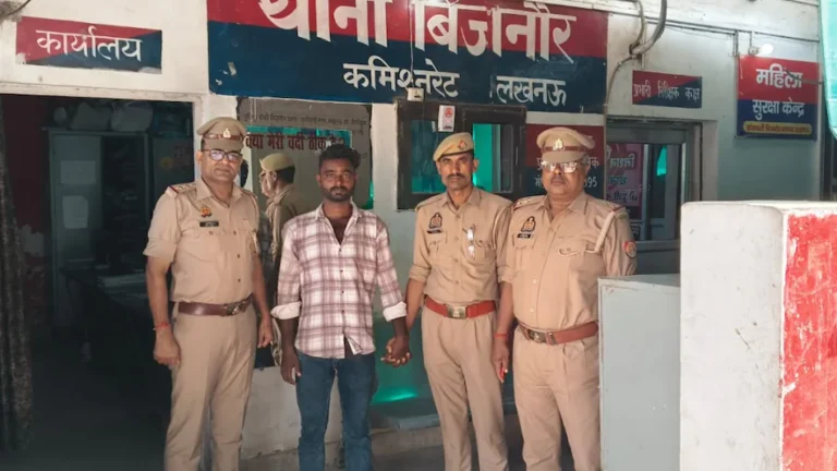 6ac1b94e2e54b-lucknow-raja-murder-friend-killed-by-electric-shock-for-2250-rupee-042620844-16x9