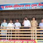 6ac8d757ab8ea-kaushambi-news-090022329-16x9