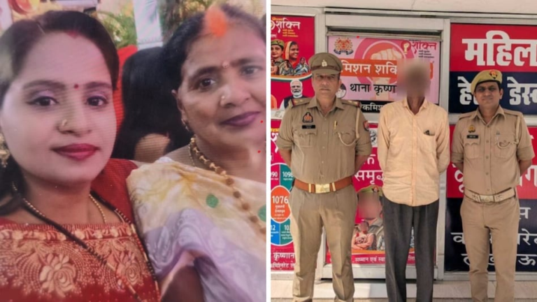 6acae865c3ff3-lucknow-double-murder-case-home-guard-arrested-113740576-16x9 (2)