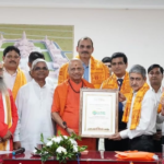 6acb1d0db2410-ayodhya-ram-mandir-another-big-achievement-112220547-16x9