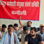 6acc483159ed4-yogi-government-big-relief-for-25000-electricity-workers-fired-before-diwali-123840378-16x9