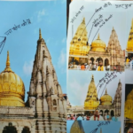 6acf8ceab9cd9-kashi-vishwanath-temple-140841788-16x9 (1)