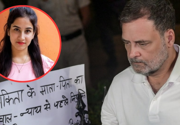 6ad0d6ff5997b-rahul-gandhi-letter-president-murmu-dushyant-gautam-15370061-16x9