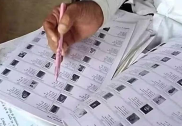 6ad23852298de-election-commission-164525552-16x9
