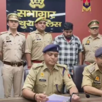 6adeb0394ba36-mathura-police-arrest-accused-lokendra-for-defrauding-hot-women-264319847-16x9 (1)