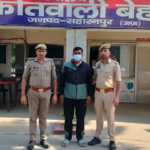 6ae01f803d02a-saharanpur-princy-dowry-death-275022974-16x9