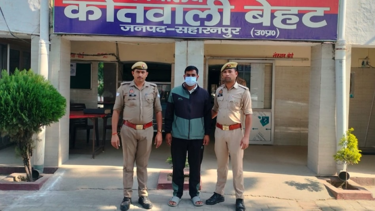 6ae01f803d02a-saharanpur-princy-dowry-death-275022974-16x9