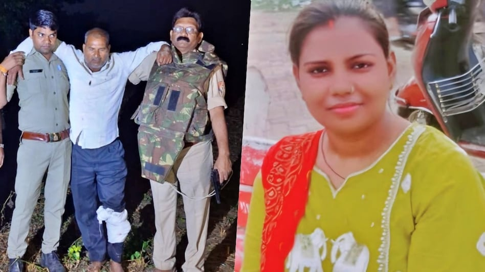 6ae020ea0007b-gudiya-murder-accused-ram-ashish-yadav-arrested-photo--itg-275624644-16x9