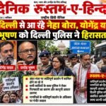 WhatsApp Image 2026-10-10 at 8.07.50 PM (1)