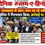 WhatsApp Image 2026-10-10 at 8.07.50 PM