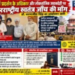 WhatsApp Image 2026-10-11 at 3.25.41 PM