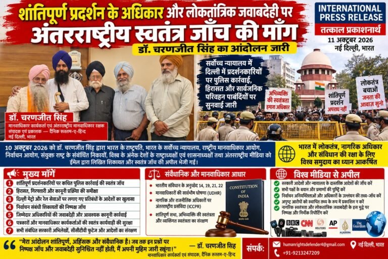 WhatsApp Image 2026-10-11 at 3.25.41 PM