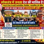 WhatsApp Image 2026-10-11 at 4.12.36 PM