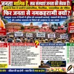 WhatsApp Image 2026-10-11 at 6.36.27 PM
