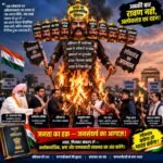WhatsApp Image 2026-10-11 at 6.48.02 PM