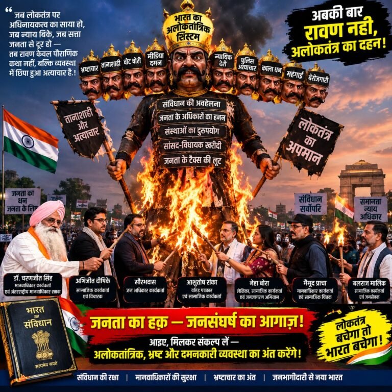 WhatsApp Image 2026-10-11 at 6.48.02 PM