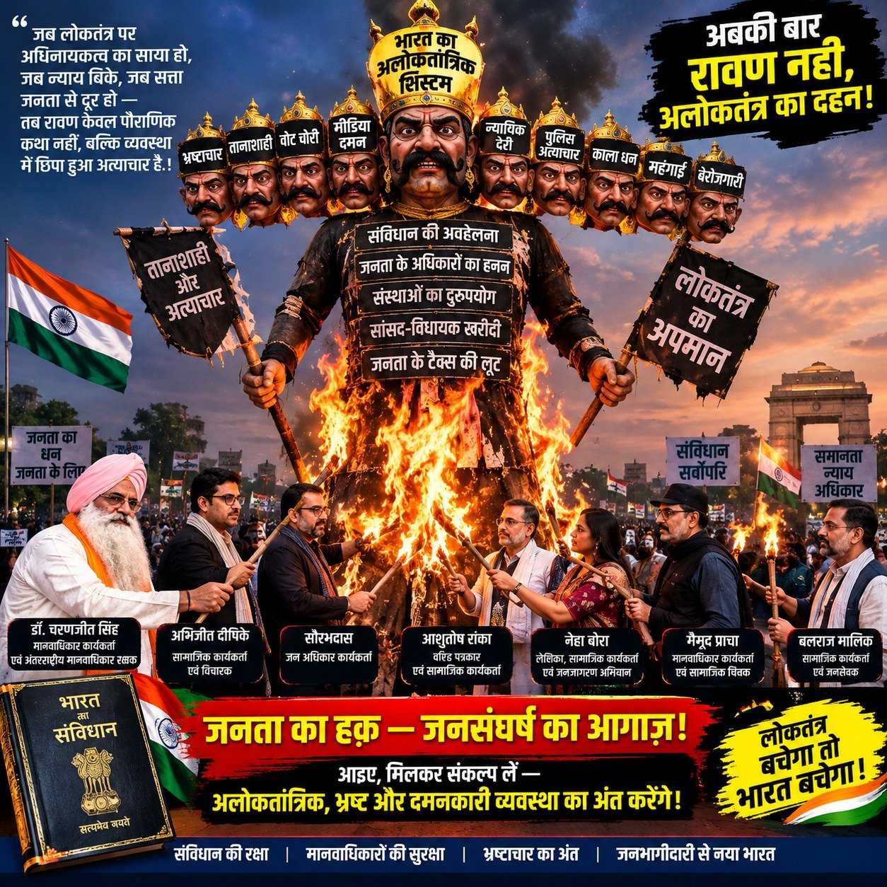 WhatsApp Image 2026-10-11 at 6.48.02 PM