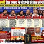 WhatsApp Image 2026-10-11 at 6.59.46 PM