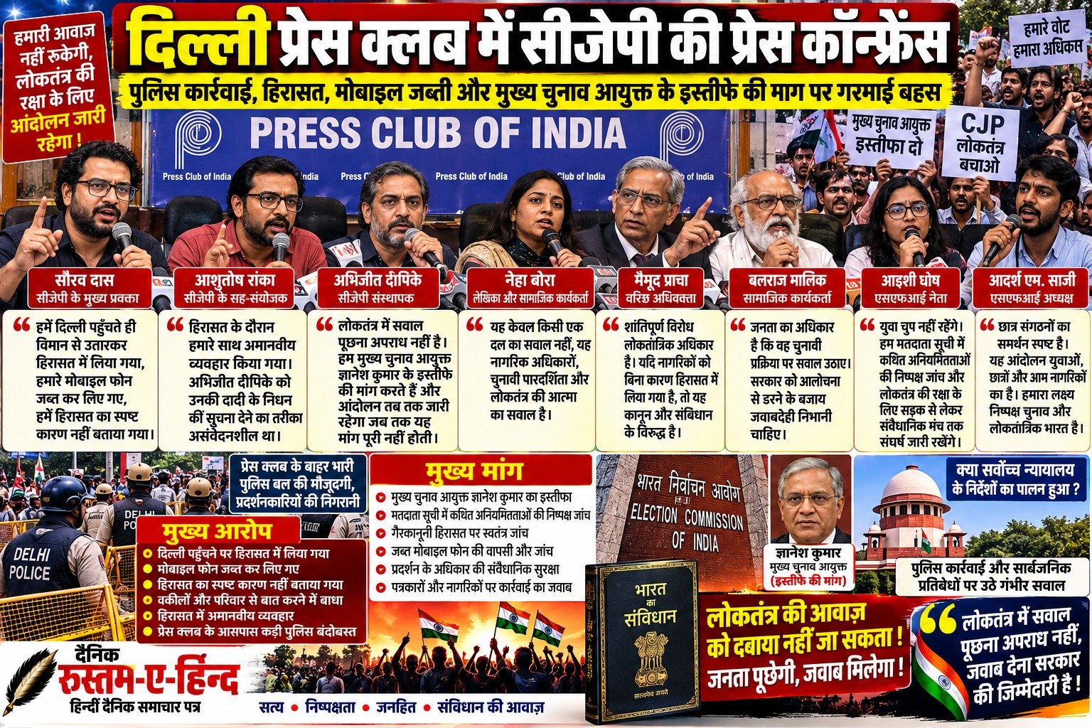 WhatsApp Image 2026-10-11 at 6.59.46 PM