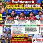 WhatsApp Image 2026-10-11 at 7.08.24 PM