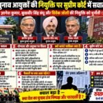 WhatsApp Image 2026-10-11 at 8.28.15 PM