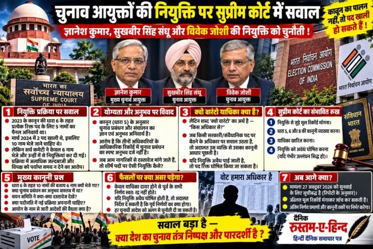 WhatsApp Image 2026-10-11 at 8.28.15 PM