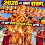 WhatsApp Image 2026-10-19 at 2.05.51 PM