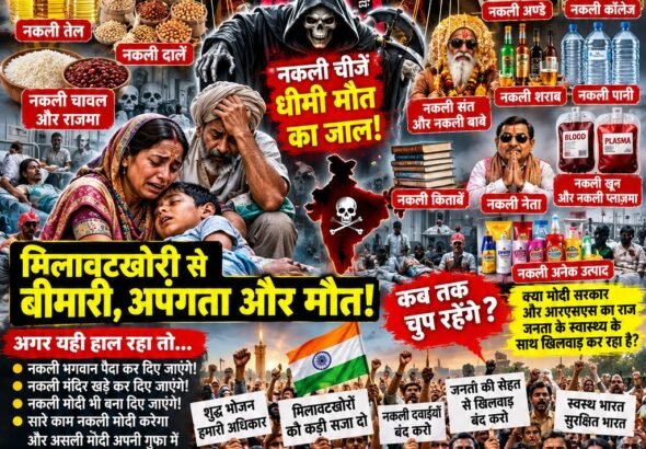 WhatsApp Image 2026-10-19 at 2.31.22 PM
